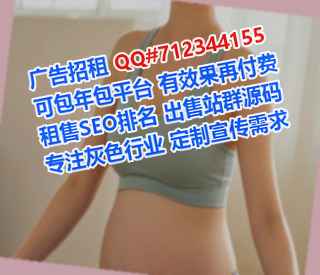 安州卵妹集成电路公司